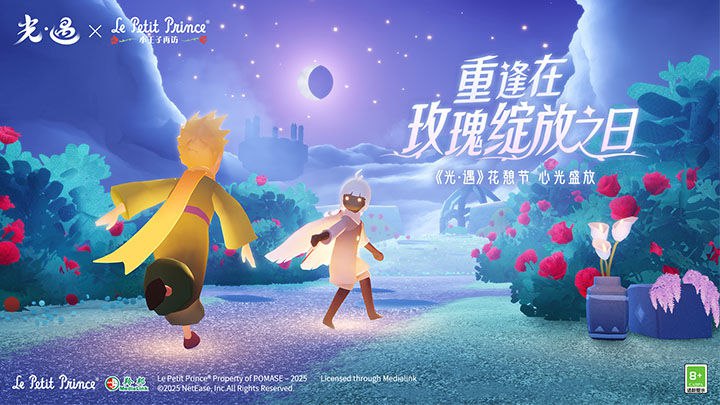公司简介